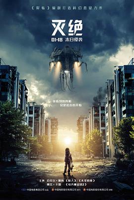 爱美剧 第二十二条街 推荐缩略图
