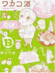 美食真人秀幕后 资讯配图